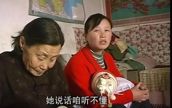 遠嫁15年，生3個孩子，王小翠被關地窖6年，是誰釀成的慘案？