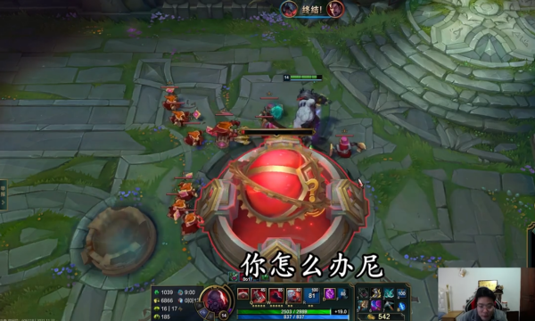 LOL“送死流塞恩”再次崛起!1人破壞9人體驗,大司馬:太賴皮了 LOL“送死流塞恩”再次崛起!1人破壞9人體驗,大司馬:太賴皮了