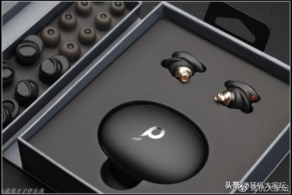 「紳音之選」Liberty 3 Pro同軸圈鐵降噪耳機聲闊小金腔試玩手記 「紳音之選」Liberty 3 Pro同軸圈鐵降噪耳機聲闊小金腔試玩手記