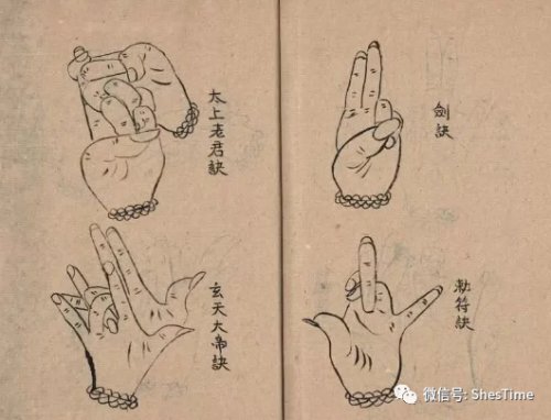 《魯班經》為何被歷朝稱為禁書,真那麼玄嗎? 《魯班經》為何被歷朝稱為禁書,真那麼玄嗎?