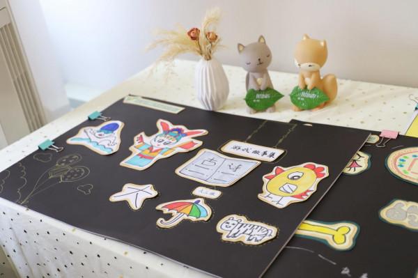 開展教師遊戲素養大賽 理解真遊戲中的真兒童 開展教師遊戲素養大賽 理解真遊戲中的真兒童