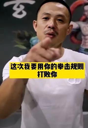玄武違規倒摔木村翔，這種事情在梁山好漢比武中有沒有發生過？