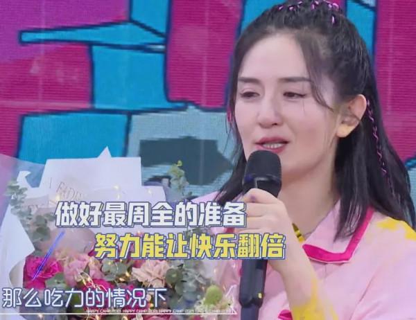 謝娜迴歸反而趕客？《快本》收視高峰不在她，一開口七成觀眾換臺