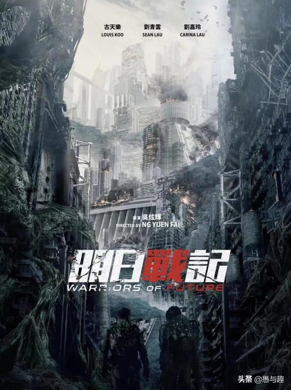 2022年即將到來，將有十幾部港片上映，你最期待哪部？