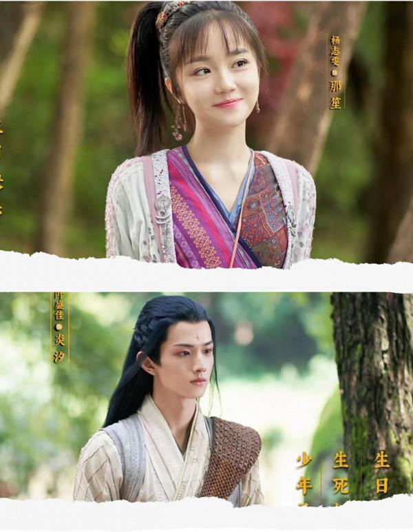 2022年將陸續上映的電視劇