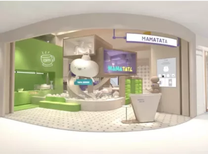 豐臺消費季丨丰韻年味節推出“豐雅送福”攻略，一同享受文娛漫時光~