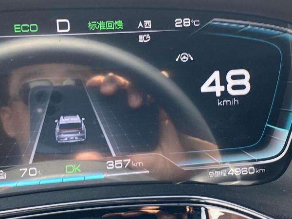 比亞迪唐還配“刀”，這是要大殺四方？