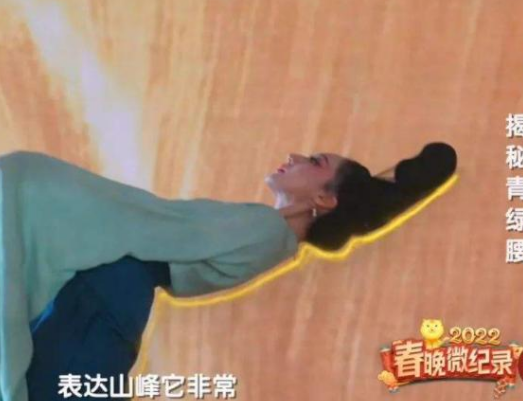 河南90後女孩因“青綠腰”火了,她美得動人心魄,讓人過目難忘 河南90後女孩因“青綠腰”火了,她美得動人心魄,讓人過目難忘