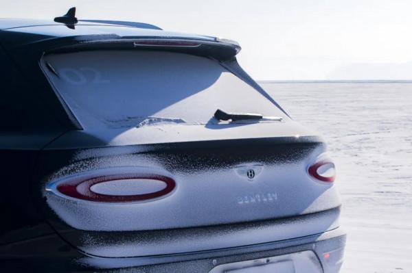 全球僅此一臺的賓利 | CAR REVIEWS 全球僅此一臺的賓利 | CAR REVIEWS