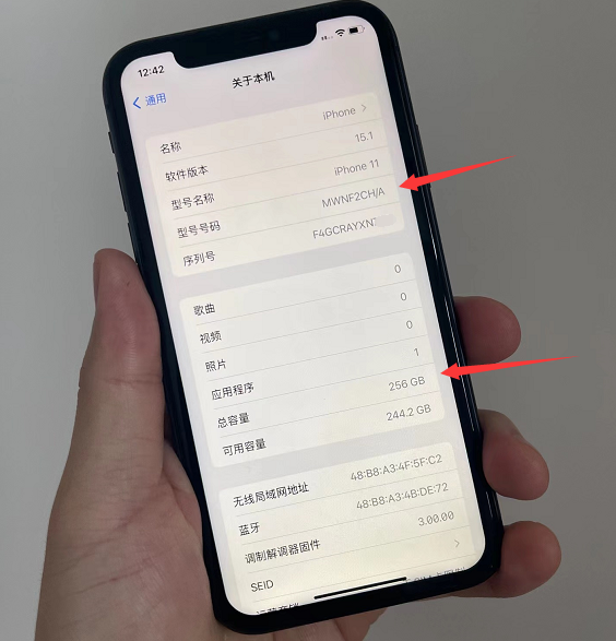 網友買全新iPhone11&OpenCurlyDoubleQuote;庫存機&rdquo;翻車，驗機發現是炸彈機
