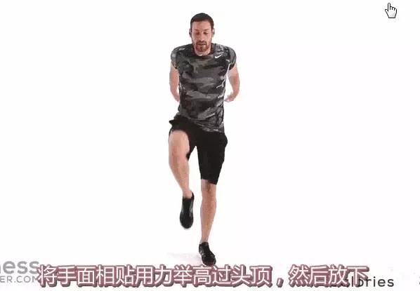 6個動作15分鐘，這套動作讓你瘦腿、瘦肚子、還瘦全身