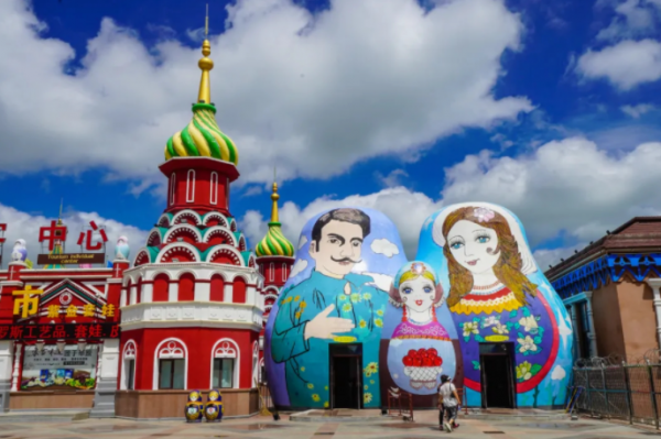 奇葩建築歡樂多,2021年十大丑陋建築評選中 奇葩建築歡樂多,2021年十大丑陋建築評選中