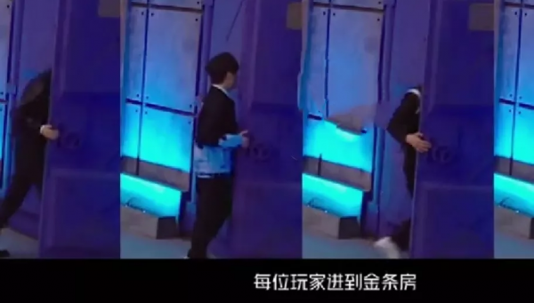 《明偵》先導片陷入抄襲爭議，設定和韓綜類似，新團隊能力遭質疑