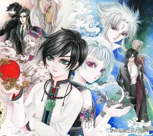 動漫：黑白版魔塵變身彩色版，兩個版本差別在哪？