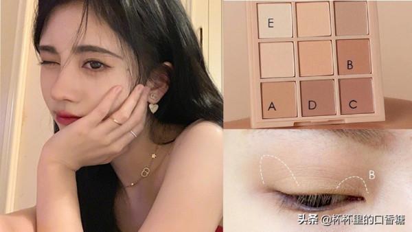 《嘉南傳》鞠婧禕妝容教學！超消腫倒三角眼妝、毛絨感野生眉