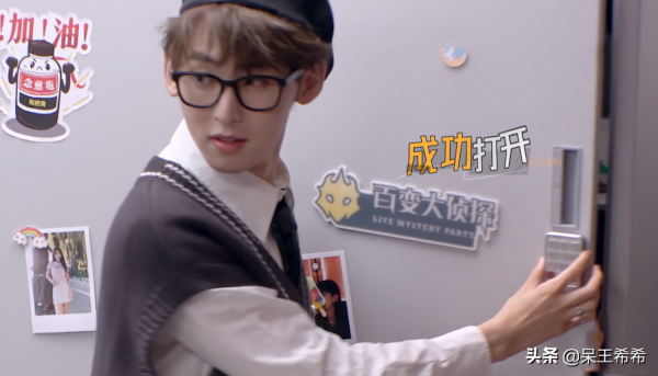 看過《最後的贏家》,這下相信高考647分的唐九洲是妥妥的學霸 看過《最後的贏家》,這下相信高考647分的唐九洲是妥妥的學霸