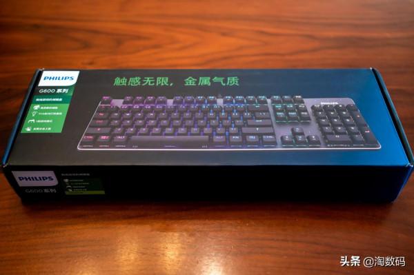 ¥99撿漏全鍵區RGB燈效+合金面板,國產廉價青軸機械鍵盤開箱曬單 ¥99撿漏全鍵區RGB燈效+合金面板,國產廉價青軸機械鍵盤開箱曬單