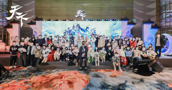 天下IP逆向增長之路覆盤——“我們競爭對手永遠是過去的自己”