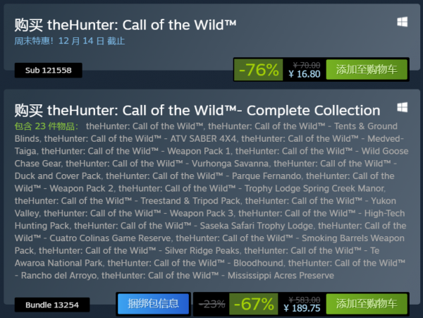 每日Steam折扣:屍變紀元2、荒野的呼喚、神之褻瀆、死亡迴圈 每日Steam折扣:屍變紀元2、荒野的呼喚、神之褻瀆、死亡迴圈