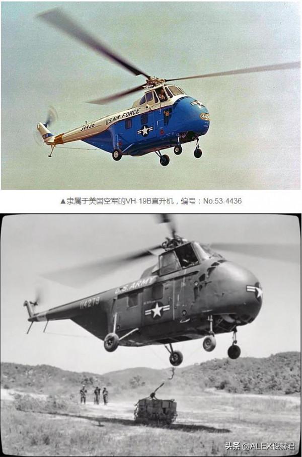 美軍的傷員吊艙:直接“裝盒”帶走,總感覺哪裡怪怪的 美軍的傷員吊艙:直接“裝盒”帶走,總感覺哪裡怪怪的