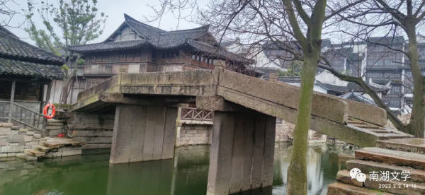 古鎮記憶 &vert; 古鎮最大的石橋：棲鳳橋