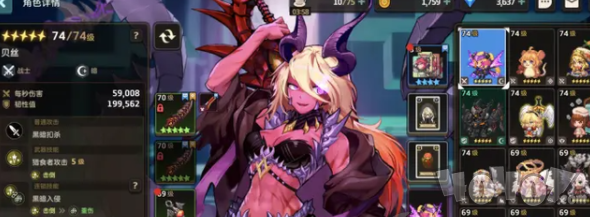 坎公騎冠劍軌道電梯500層怎麼過 坎公軌道電梯500層通關陣容隊伍