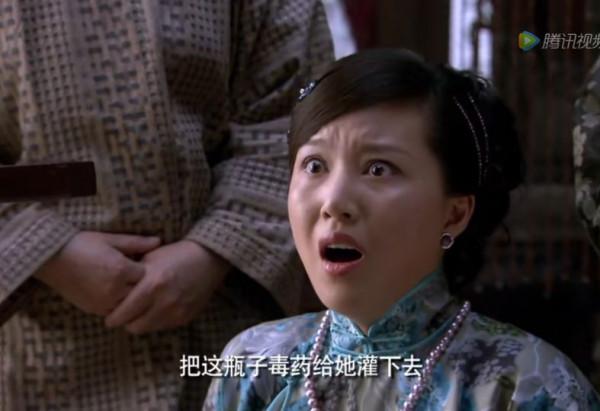 《鐵梨花》中,趙元庚的“太太團”,只有老五活到了最後 《鐵梨花》中,趙元庚的“太太團”,只有老五活到了最後