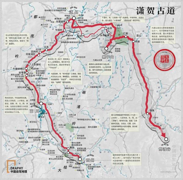 跨年怎麼過？這條人少景美的自駕線帶你5天跨三省，體驗感滿滿