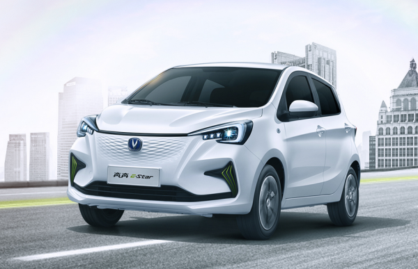 “缺芯”不能成為長安新能源欺騙消費者的“萬能藉口” “缺芯”不能成為長安新能源欺騙消費者的“萬能藉口”