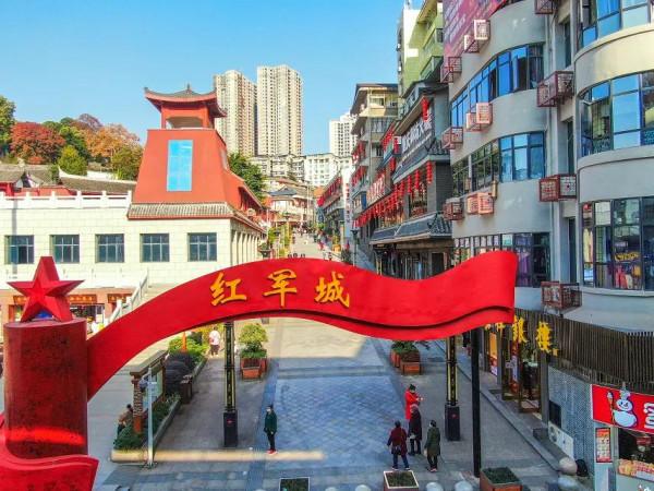 四川通江:藥鋪嶺 四川通江:藥鋪嶺