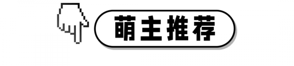 20款隨身小鏡子，可愛爆了！隨時隨地都要美麗