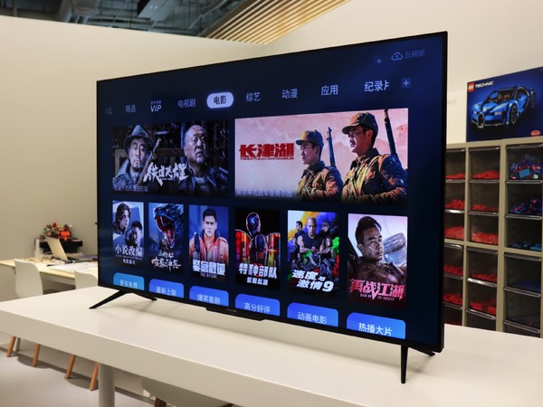 雷鳥 55S535D 2799元 畫質輕旗艦 同價位首選