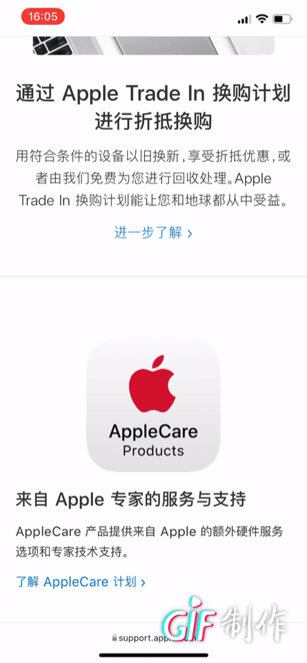 iOS 15 終於實現跨應用拖動圖片文字了 iOS 15 終於實現跨應用拖動圖片文字了