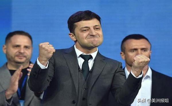 11月4日,德日舉行聯合軍演;拜登給烏克蘭送大禮;普京對美亮劍 11月4日,德日舉行聯合軍演;拜登給烏克蘭送大禮;普京對美亮劍