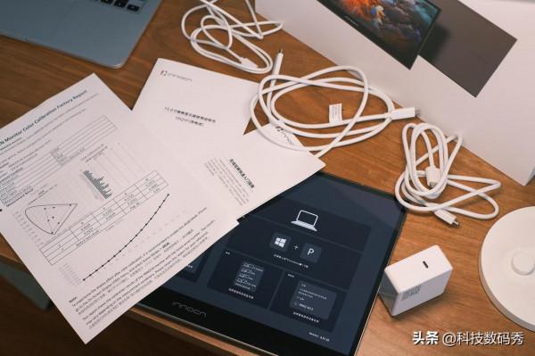 不知道便攜顯示屏有什麼用？拿到聯合創新INNOCN 15Q1F後我舒服了