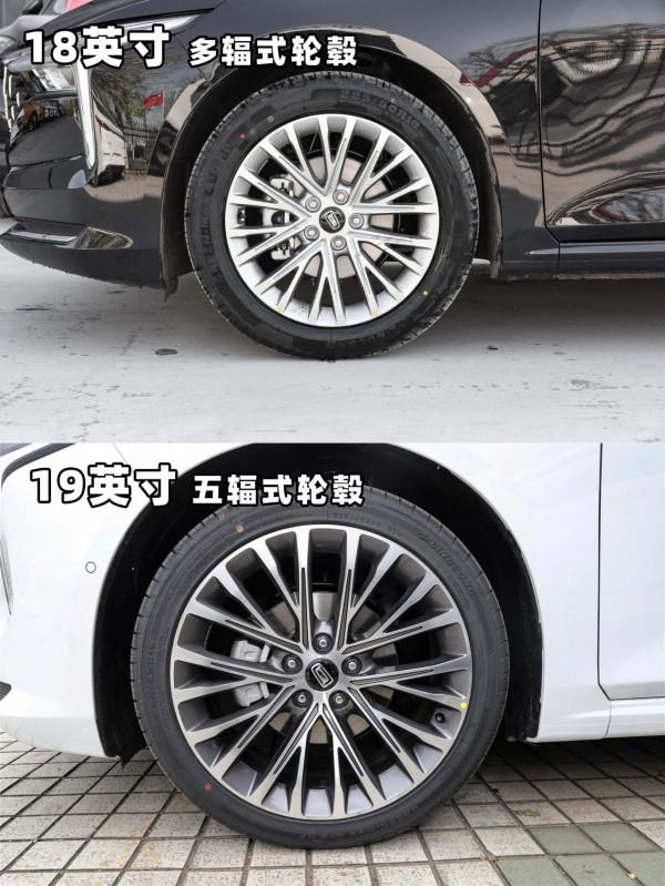 全系1.5T+169馬力，軸距2.8米的中型車卻9.99萬起售，詳解奔騰B70