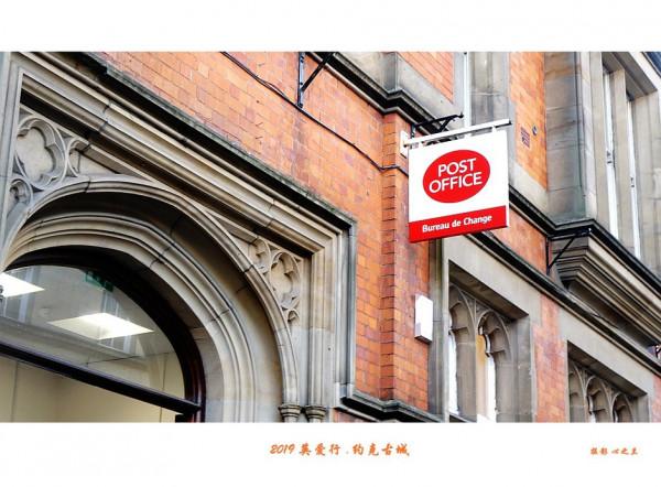 浮光掠影看英愛（57）&mdash;&mdash;英國約克古城（四）