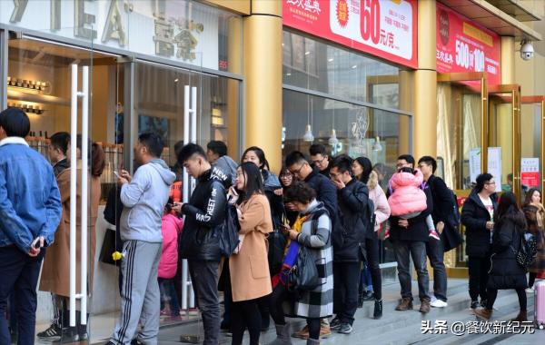 奶茶開店亂象:有人開業7天關門,有人虧掉百萬,有人8年仍在還債 奶茶開店亂象:有人開業7天關門,有人虧掉百萬,有人8年仍在還債