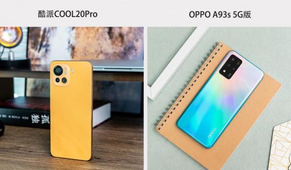 酷派5G新機成為千元檔守門員嗎？數碼博主對比2款機型後給出答案