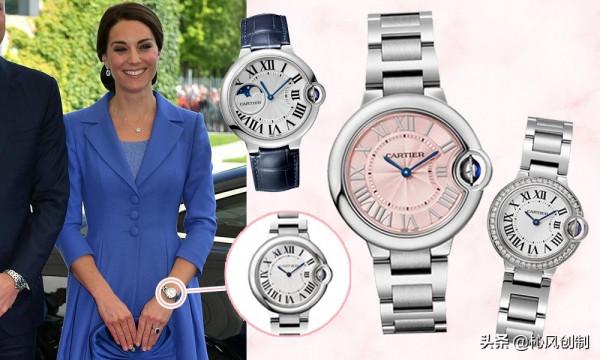 推薦11款卡地亞Cartier藍氣球系列手錶