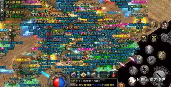 沉默冰雪的玩法攻略