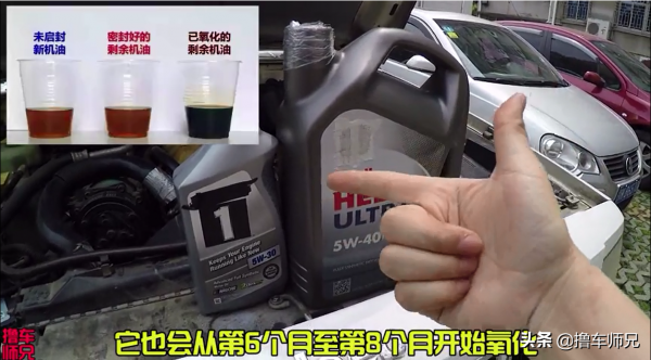 車開了幾年毛病越來越多?現在挽救還來得及,做好這5件事 車開了幾年毛病越來越多?現在挽救還來得及,做好這5件事