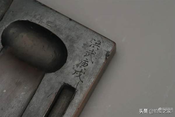 日本——中國藝術品的大寶庫,薩摩藩武士家族秘藏鑑賞 日本——中國藝術品的大寶庫,薩摩藩武士家族秘藏鑑賞