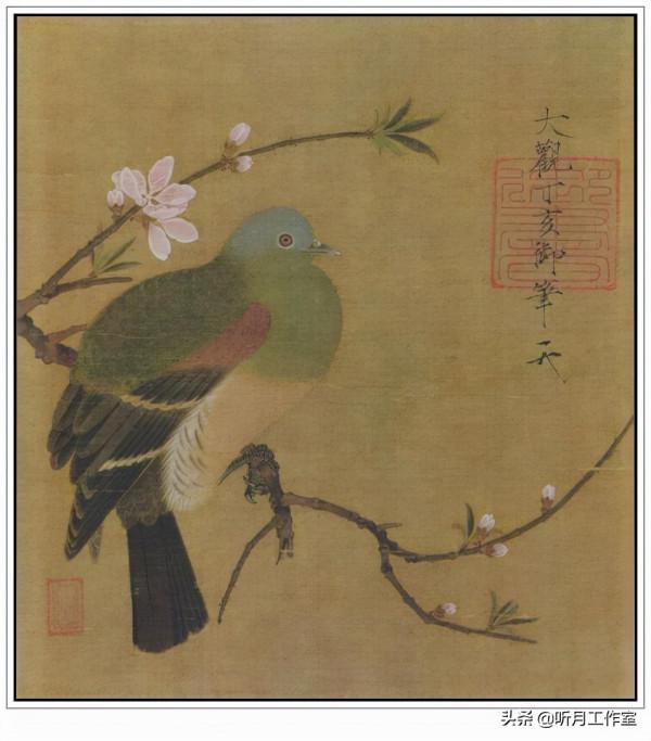 十大名帖之八北宋時期宋徽宗趙佶二十六幅經典書畫名帖賞析