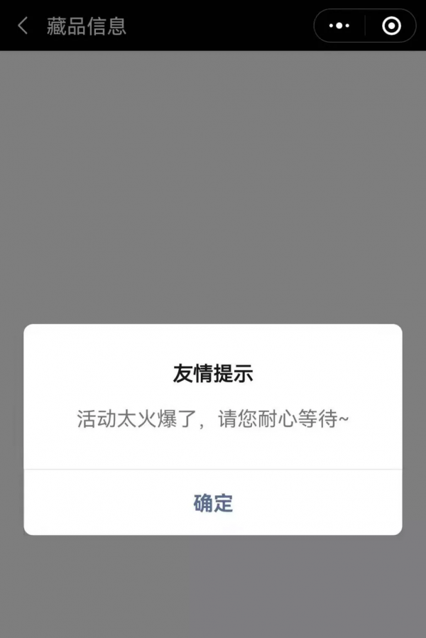 送寶貝!! 送寶貝!!