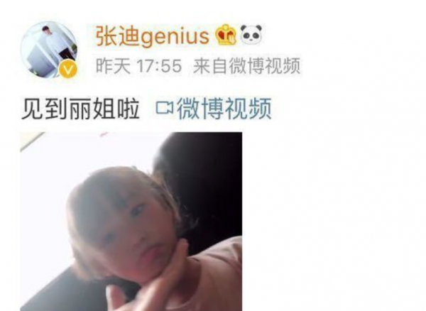 變形計暴躁農村女孩：被親媽拋棄，被城市哥哥當親妹妹，寵成公主