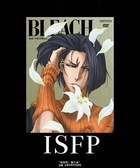 死神：美男子——綾瀨川弓親