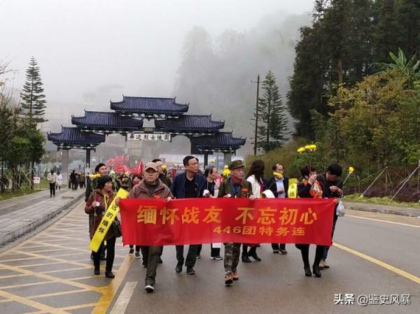 守家35載&comma;烈士未婚妻以弟媳身份去雲南掃墓&comma;獲3千多軍人起立敬禮