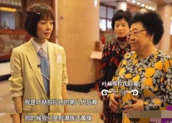 “唐僧”遲重瑞的妻子陳麗華：我的家規有多嚴，你根本意想不到