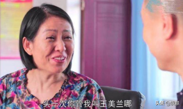 《鄉村愛情》開播17年，劇中最大的bug原來在王木生身上